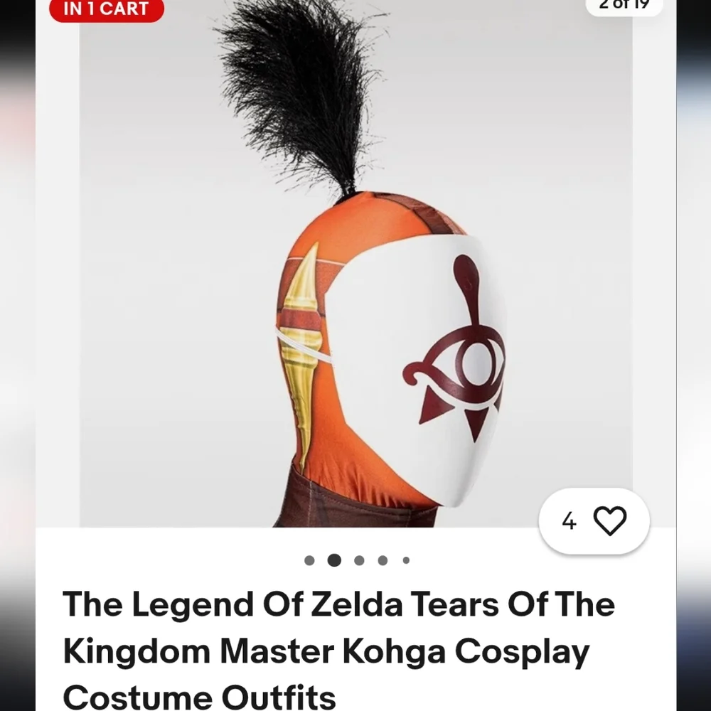 The Legends Of Zelda Tears of The Kingdom